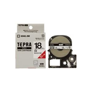 (業務用2セット)キングジム テプラ PROテープ/ラベルライター用テープ (18mm) ロングタイプ SS18KL ホワイト(白)