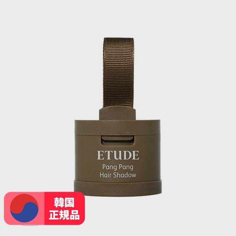 パンパンヘアシャドウ3.5g 2個02ライトブラウン