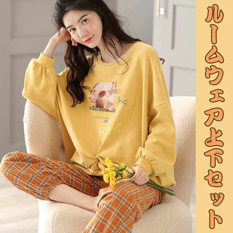 パジャマ ルームウェア レディース 春秋冬 長袖パジャマ 綿100％パジャマ ルームウェア 上下３枚 4,746円