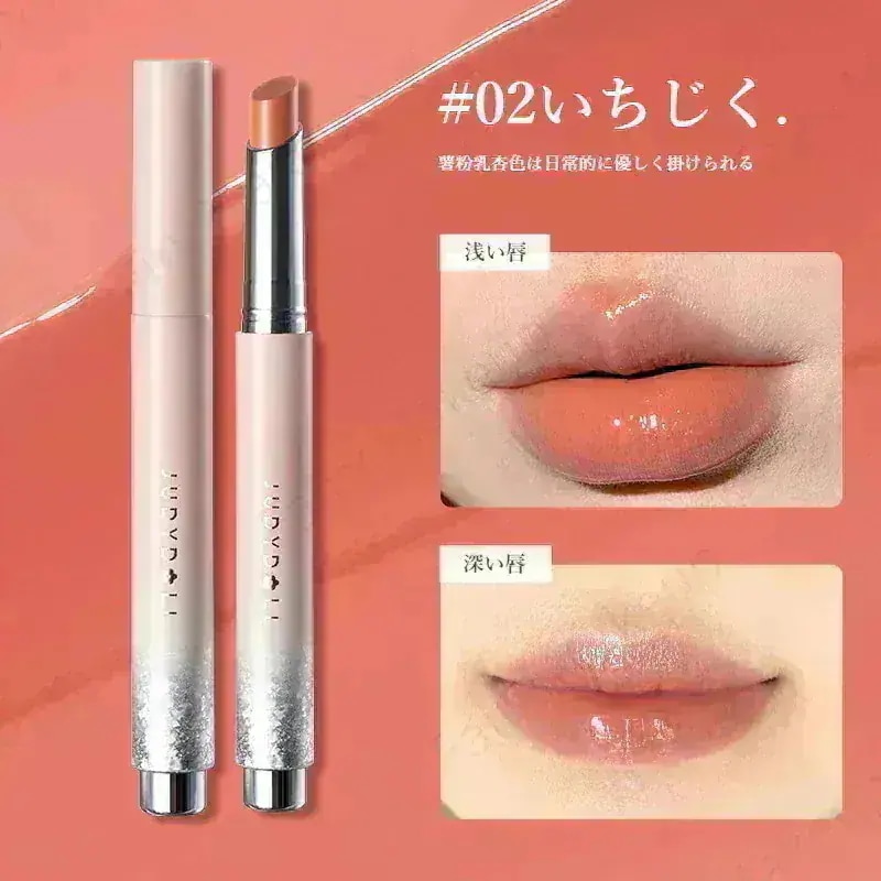 Qoo10] JUDYDOLL 【新色限定発売】 リップ アイスアイロン