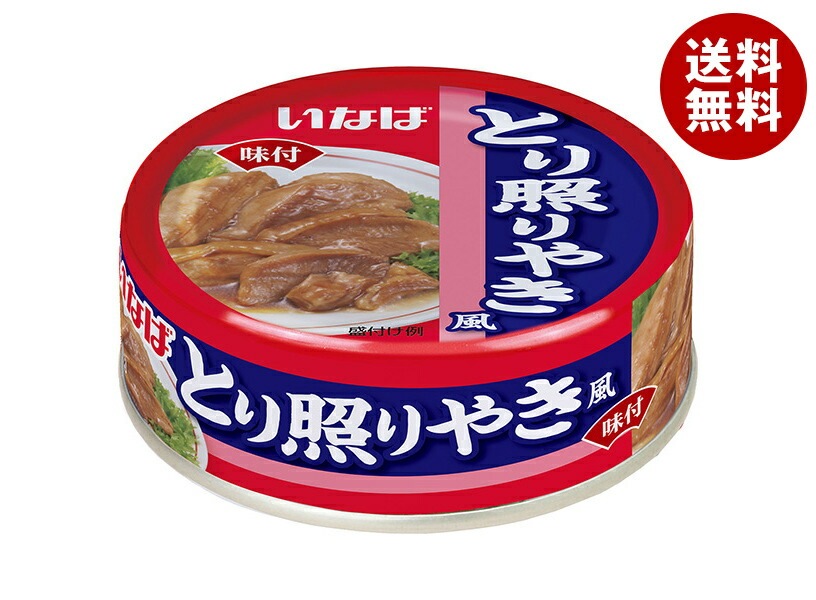いなば食品 とり照りやき風 75g＊24個入＊(2ケース)
