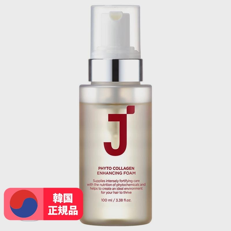 ピトーコラーゲンエンハンシングフォーム脱毛症状緩和ヘアトニック100ml 2個