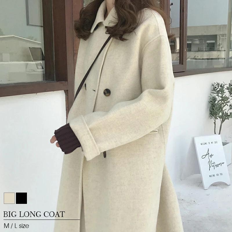 カシミヤ チェスターコート コート 秋冬 暖かい レディース ロングコート トレンチコート テーラードジャケット チェスター コート アウター ロング丈 7,630円