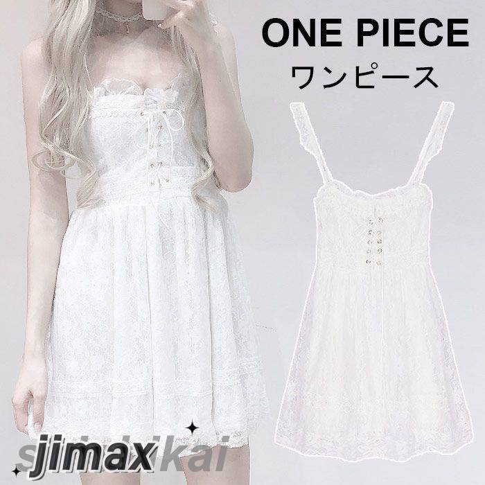 ワンピース レディース おしゃれ きれいめ 可愛い キャミワンピ フリル レース ふんわり ショート丈 ミニ丈 ゆったり カジュアル 秋新作