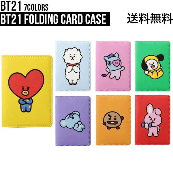 Qoo10] BT21 BT21 Folding Card Ca