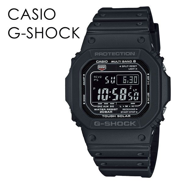 国内正規品 カシオ Gショック 時計 メンズ 腕時計 手表 タフソーラー マルチバンド6 ブラック デジタル GW-M5610U-1BJF 誕生日プレゼント ポイント消化