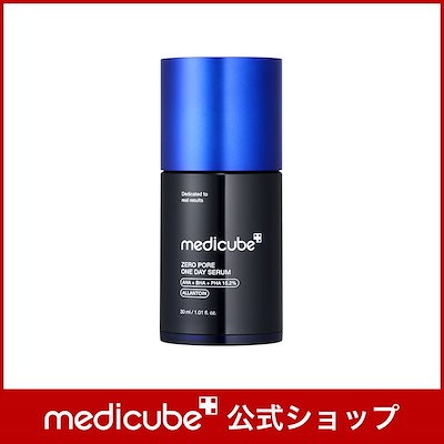 【公式】ゼロ毛穴1dayセラム(毛穴美容液) / ゼロ毛穴...のサムネイル