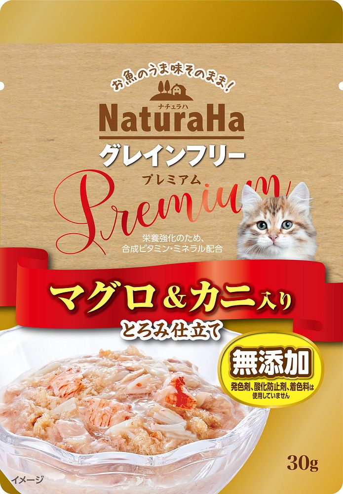 （まとめ買い）マルカン ナチュラハ グレインフリー Premium マグロ&カニ入り とろみ仕立て 30g 猫用フード [x48]
