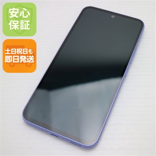 美品 SCG21 Galaxy A54 5G オーサム バイオレット AU スマホ SAMSUNG 即日発送 土日祝発送OK 74