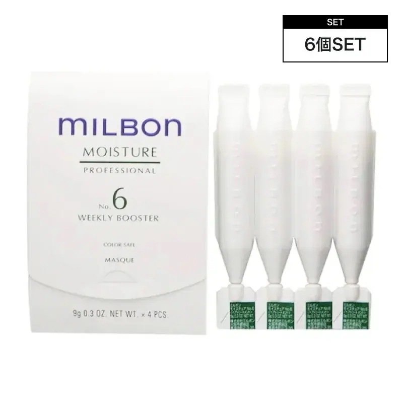 【6個】グローバルミルボン モイスチュア No.6 ウィークリーブースター 9g×4本 ( global ダメージヘアケア ツヤやか 乾燥 保湿 絡まり ザラつき 美容 サロン)