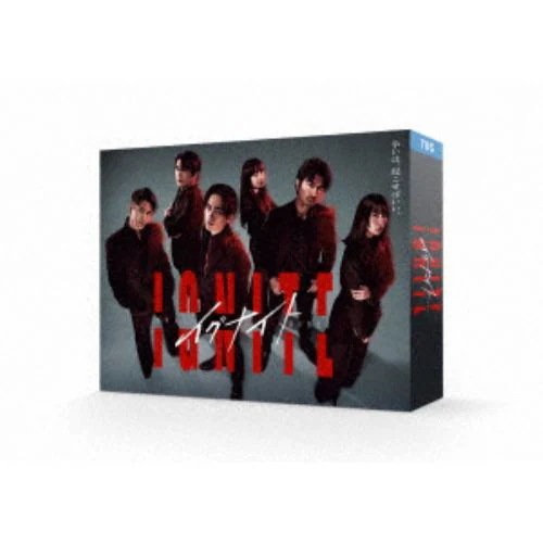 【BLU-R】イグナイト -法の無法者- Blu-ray BOX