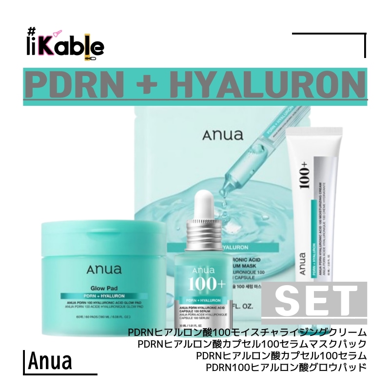 [SET] PDRN100ヒアルロン酸パッド 60枚 + モイスチャライジングクリーム 60ml + セラム 30ml + セラムマスクパック 5枚