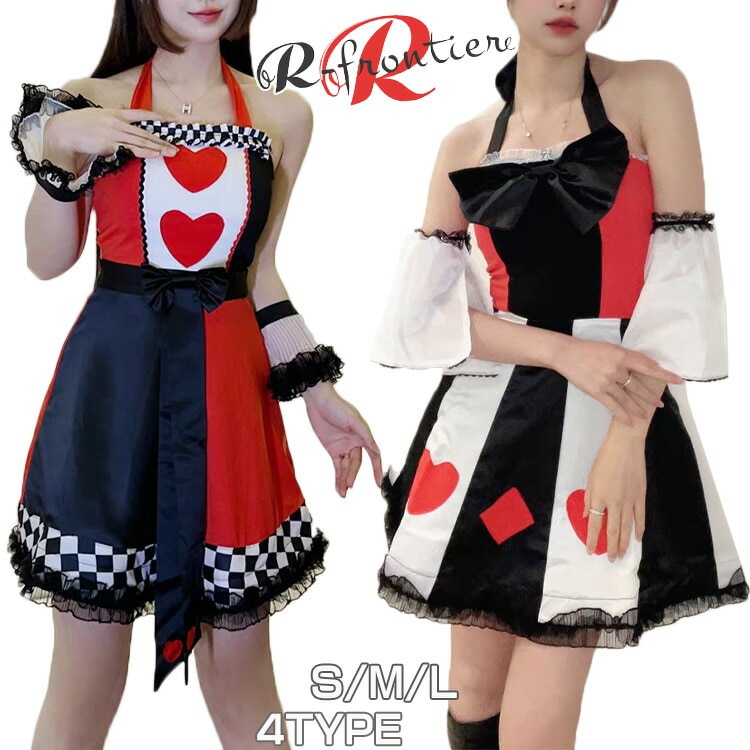 ジャズダンス jazz 衣装 レディース hiphop 衣装 ヒップホップ へそ出し ダンス 衣装