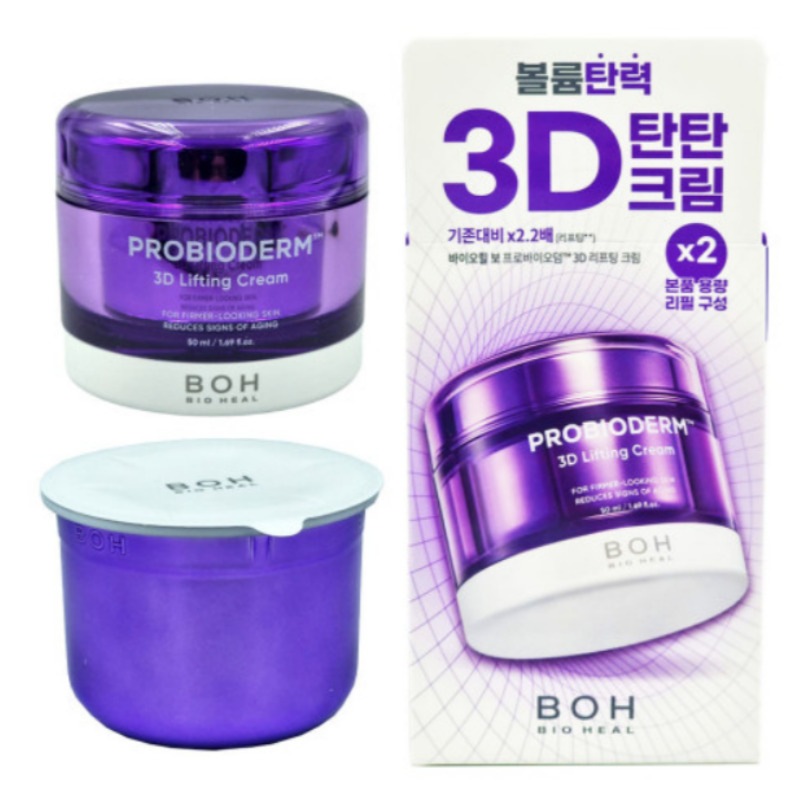 [弾力クリーム] プロバイオダム 3D リフティング クリーム 50ml+ 50ml(リフィル)_企画商品