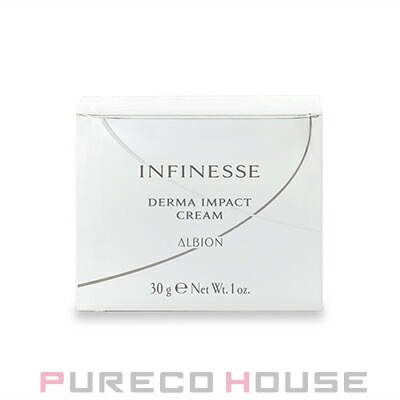 アルビオン アンフィネス ダーマ インパクト クリーム 30g