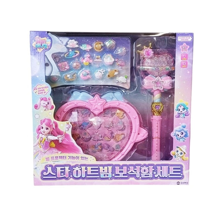 Catch teenieping Star Heart Beam Jewel Set
