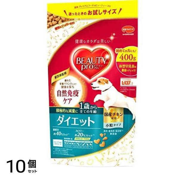ドッグ ダイエット 1歳から 400g 10個セット