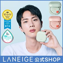 【累計販売９万個突破！】ネオクッション N 15g (マット グロウ)　ファンデーション クッションファンデ 崩れにくい カバー力 密着感 韓国 韓国コスメ アモーレパシフィク 本品