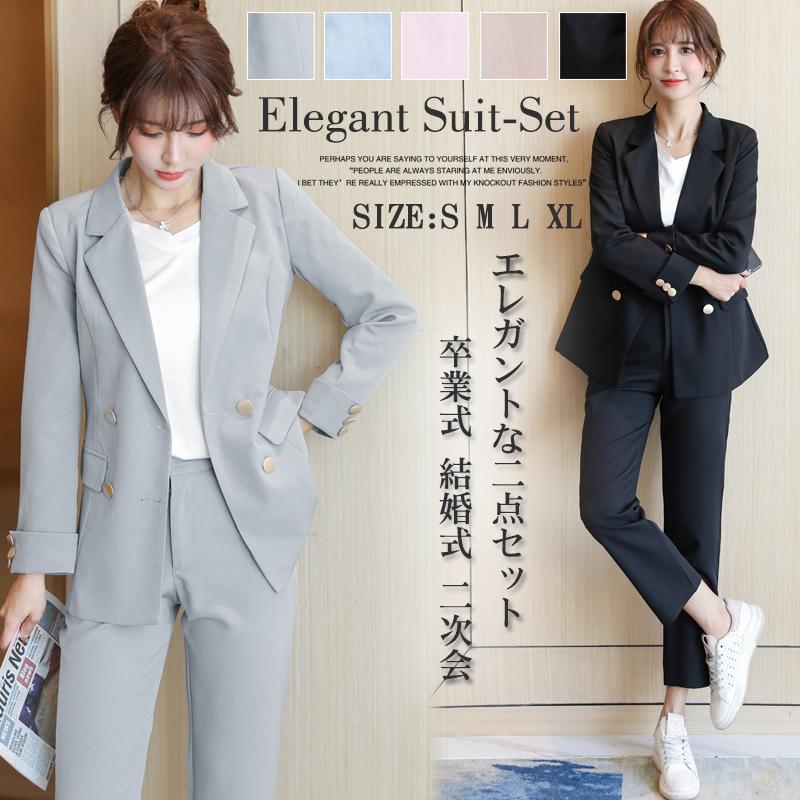パンツスーツレディース2点セット黒スーツセレモニースーツ韓国風l長袖ジャケット＋パンツスツ入園式卒業式ママ服人気フォーマル全5色 7,702円