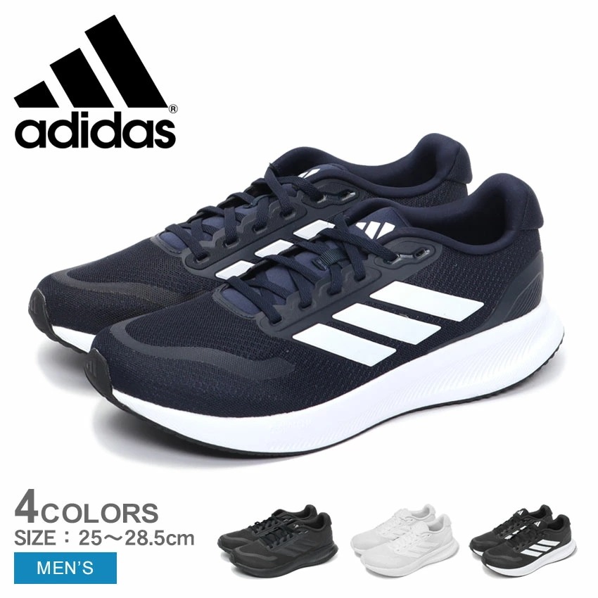 RUNFALCON 5 NKE45 メンズ 靴 シューズ スポーティ 運動 部活 ジョギング マラソン スポーツ トレーニング フィットネス ウォーキング クッション性 軽量 通気性 快適 5,630円