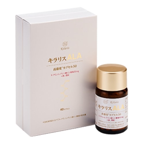 キラリス ALA 高濃度カプセル50 40カプセル【日邦薬品工業】