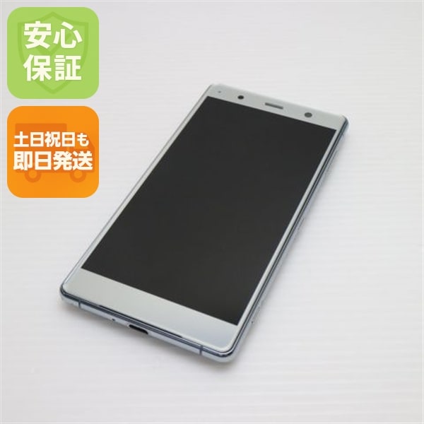 新品同様 Rakuten Hand クリムゾンレッド 白ロム 楽天 136