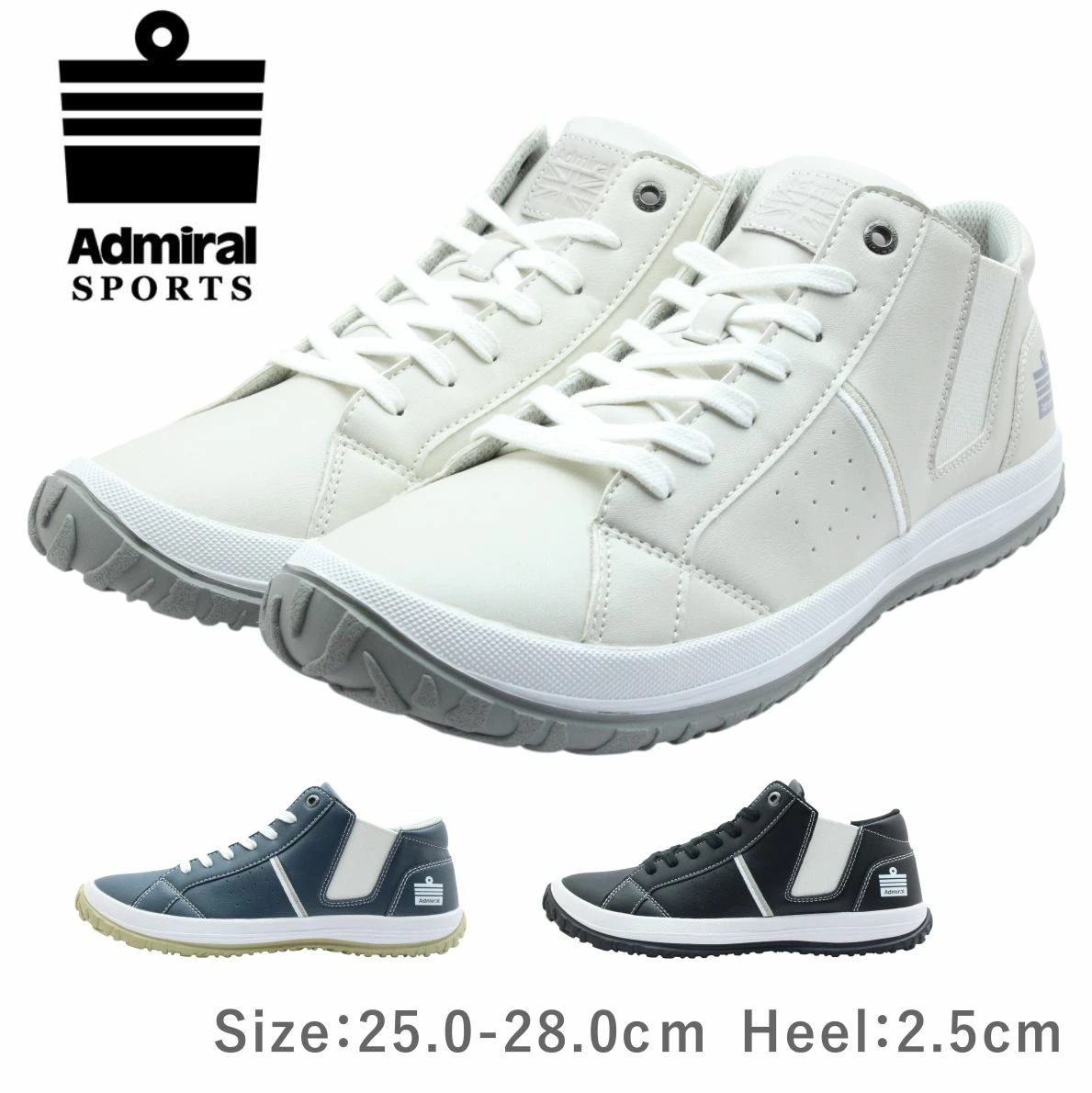 Admiral SPORTS アドミラル スポーツ AD 802 メンズ スニーカー NOAH ノア 紐 靴 5,808円