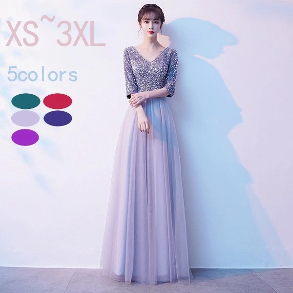 レディースロングドレス 大人 ピアノ発表会 演奏会 ロング丈 結婚式 半袖　後ろファスナー ワンピース 二次会 女子会 成人式 おしゃれ 可愛いロングドレス 袖あり お呼ばれ 20代 30代 dg02