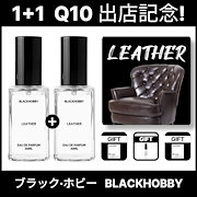 BLACKHOBBY 韓国 香水 Qoo10 – 「BLACKHOBBY」のショップページです。