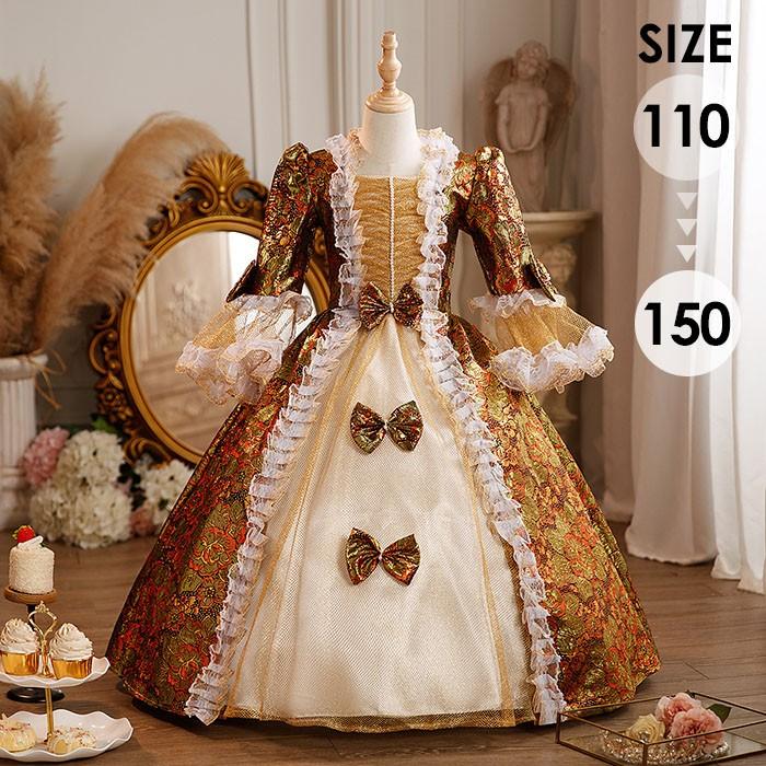 (WJ Fashion)キッズ 貴族 ドレス お姫様 衣装 油絵風 ロング 宮廷 王族服 お嬢様 舞台衣装 復古 ヨーロッパ 演劇服装 ステージ衣装 オペラ声楽 撮影 西洋ドレス レディース
