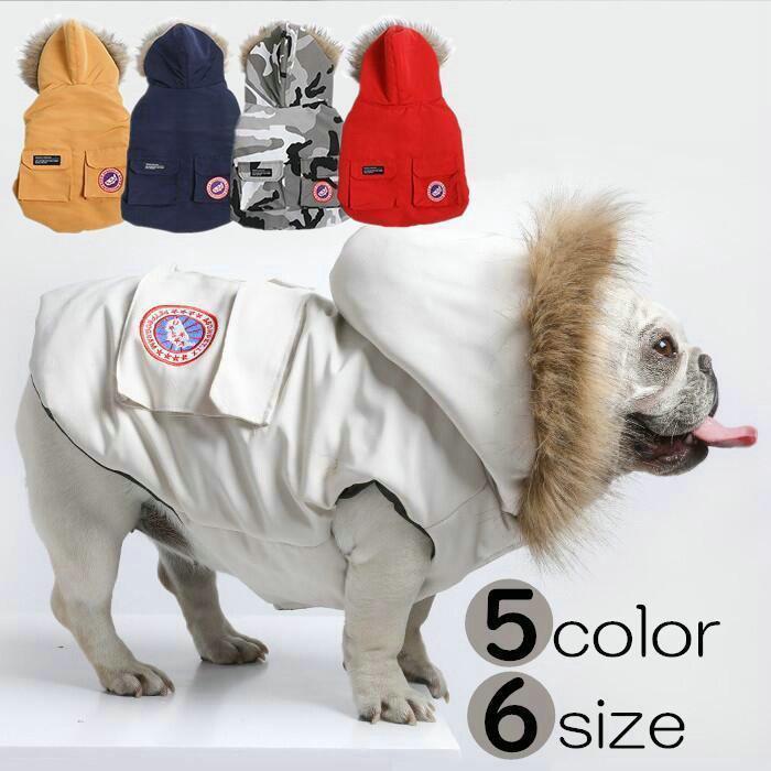 【即納】フレンチブルドッグ 服 秋冬 ベスト フード付き中綿ベスト フェイクファー ドッグウェア 暖かい ジャケット キャンプ アウトドア 小型犬 人気 おすすめ