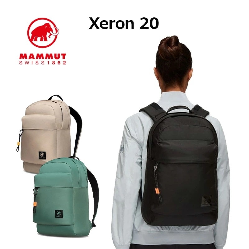 リュック エクセロン 20L Xeron 20 2530-00420 バックパック デイパック 旅行 トラベル 正規販売店