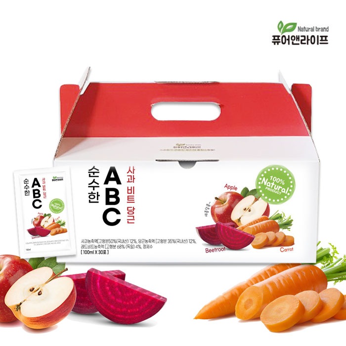 【野菜ジュースcl172】純粋なABCジュースリンゴビットニンジン汁100ml 30包2泊5包