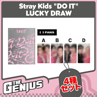 Qoo10] JYP Entertainment [ FANS SHOP ONLINE L : KPOP