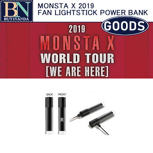 MONSTAX  POWER BANK バッテリー　ペンライト