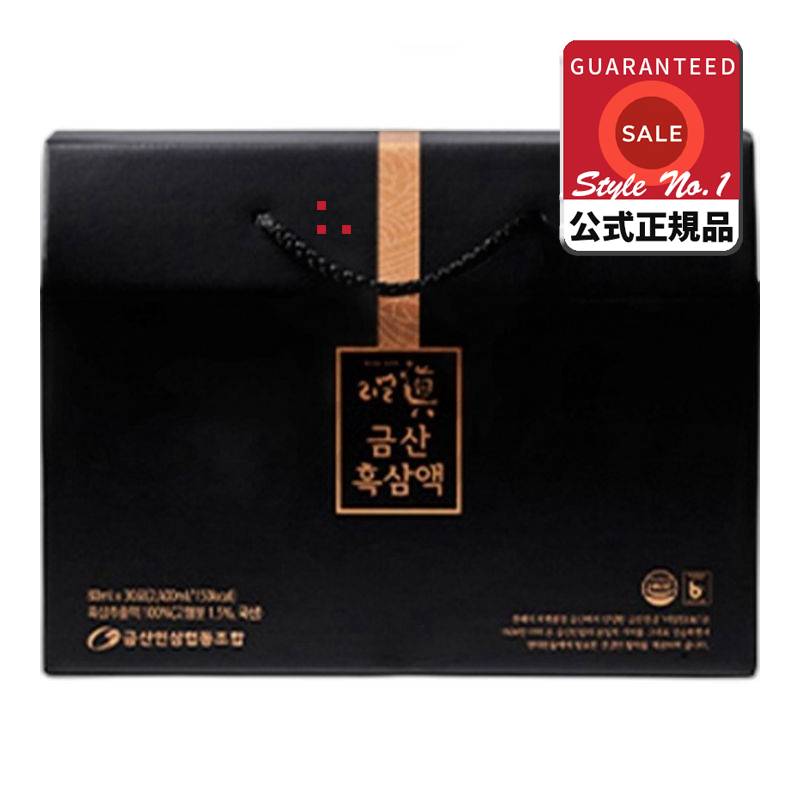 金山人参協同組合リアルジン金山黒三液30p 80ml 30個入り