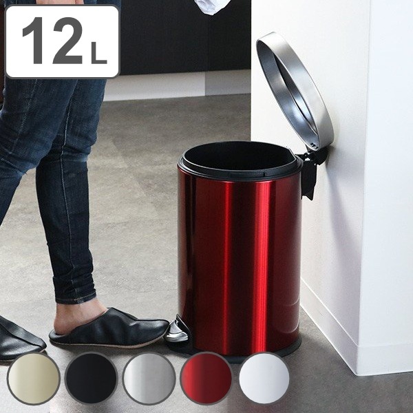 ゴミ箱 12L JAVA Effie ステンレス ペダル ごみ箱 12リットル ジャバ エフィー 直径25.1 スリム ふた付き ペダル式 円柱型 袋 見えない 静音 ゆっくり閉まる フタ付き