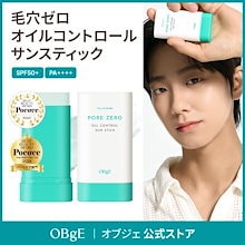 Qoo10 | ヒョクのおすすめ商品リスト(ランキング順) : ヒョク