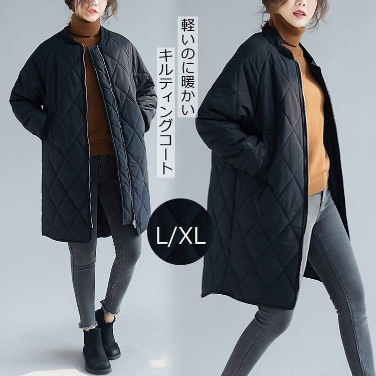 ミディアム丈 中綿コート 防寒コート 冬 秋 中綿入り ジャケット キルティングコート アウター 防寒 中綿ジャケット ノーカラーコート レディース 暖かい ロングコート コート アウトドア 綿服 ゆ