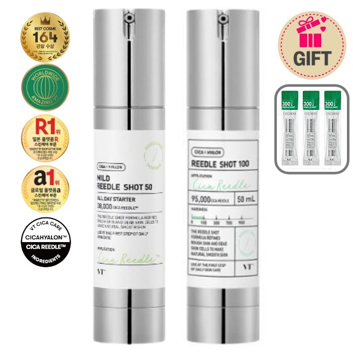 【限定企画】リドルショット 50 エッセンス 50ml + リドルショット 100 エッセンス 50ml /毛穴/ニキビ/トラブル/色素沈着/レチノール/肌のキメ損傷/毛穴ケア/ホームケア