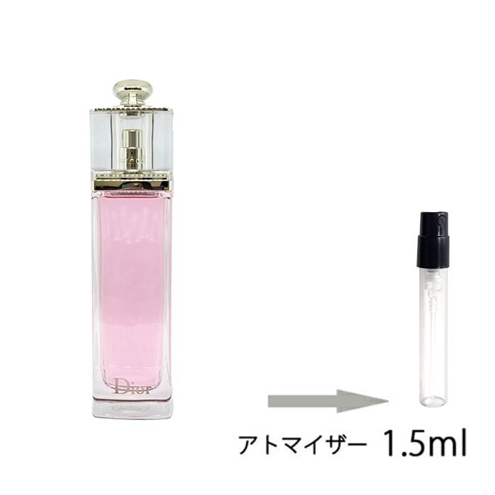 Qoo10] Dior : ディオールアディクトオーフレッシュ1.5 : 香水