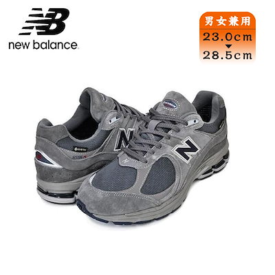 Qoo10] new balance NEW BALANCE M2002RXC