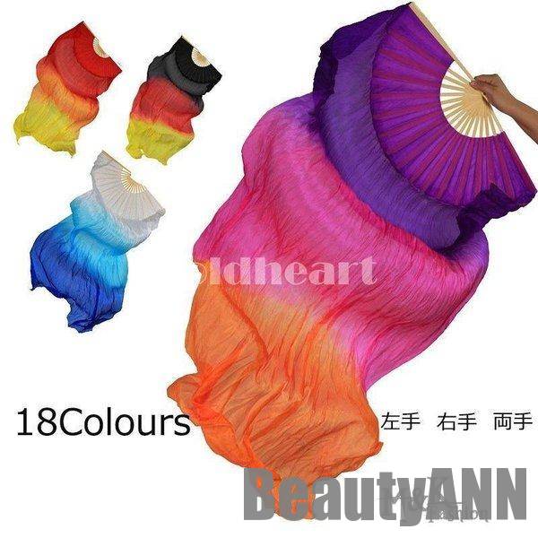 新生活 ベリーダンス ファンベール シルクファンベール 左手用 右手用 両手 2本 扇子 団扇 舞台 小道具 アクセサリー 演出 飾り ファンベール タイダイ柄 18色選択可 プレゼント ギフト