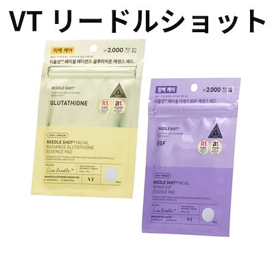 Qoo10] VTコスメティックス [韓国 ダイソー SNS ホットアイテム