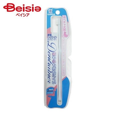 他サイト： トーラス 歯垢トルトル デントレーナー 鼻ペチャ犬用 1本入 2個セットの商品画像