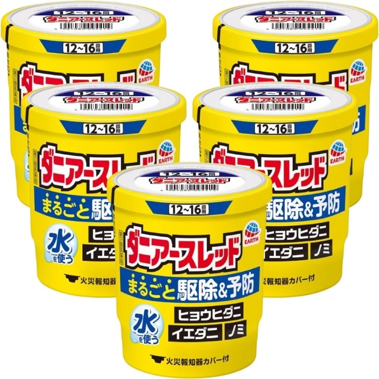 第2類医薬品 5個セット アース製薬 ダニアースレッド 12～16畳用 ダニ ノミ ハエ