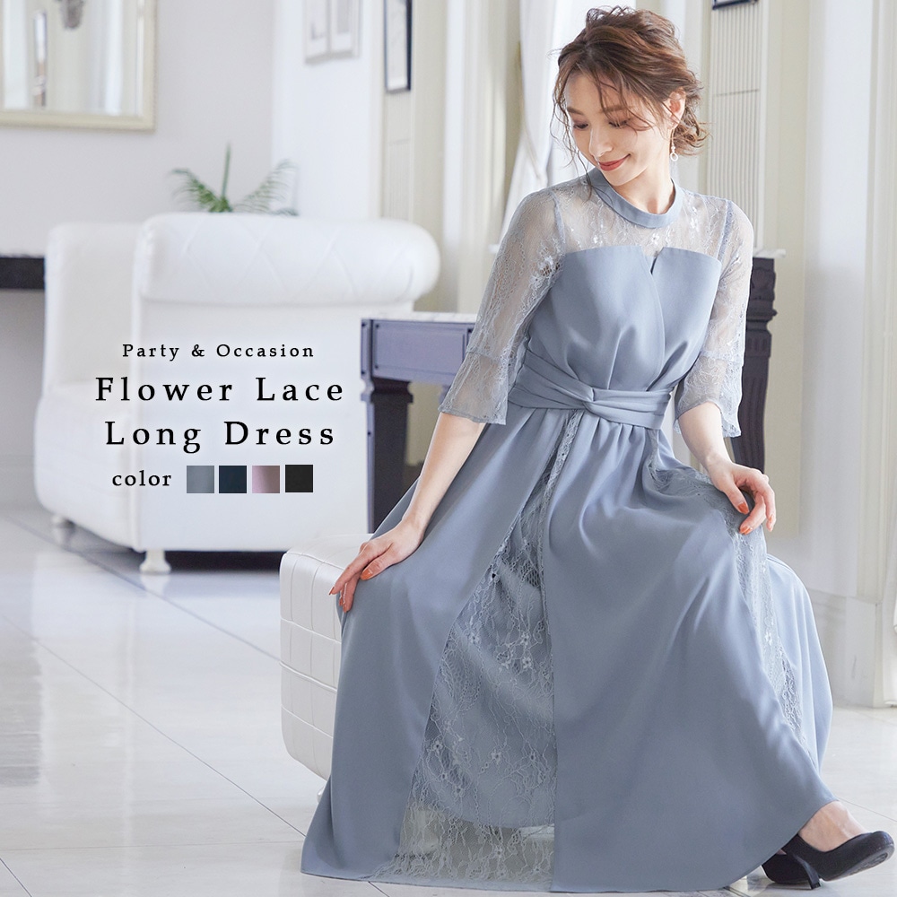 結婚式 ワンピース パーティードレス 大きいサイズ 小さいサイズ 低身長 ビスチェ チュール ロング