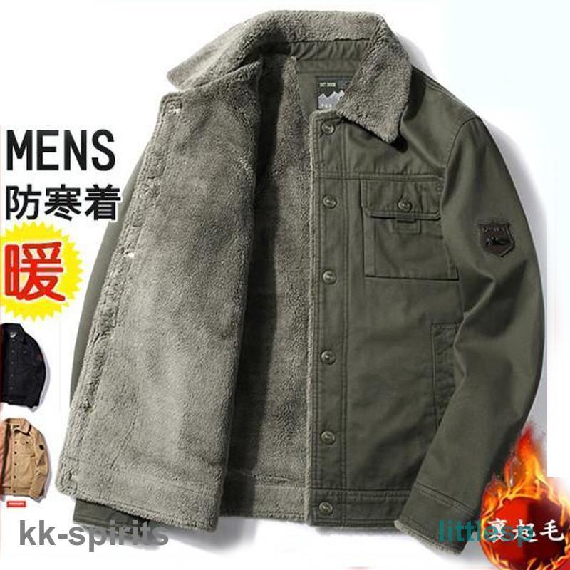 「新品」48h激安挑戦ジャケット メンズ ミリタリー MA1 アウター 裏起毛 裏ボア ジャンパー デッキジャケット 米空軍 N-1 ボアジャケット アメカジ