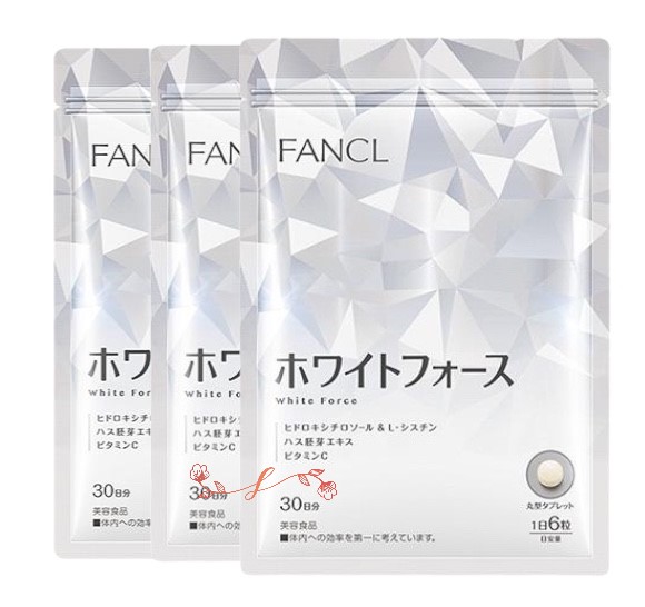 fan clホワイトフォース（30日分）X2袋【お徳用2点セット】（機能性表示食品）ビタミンC300mg配合！透明ケアビタミンC 飲む日焼け止め