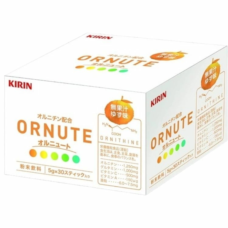 キリン オルニュート ゆず味 30包 オルニチン グルタミン 粉末 ビタミン